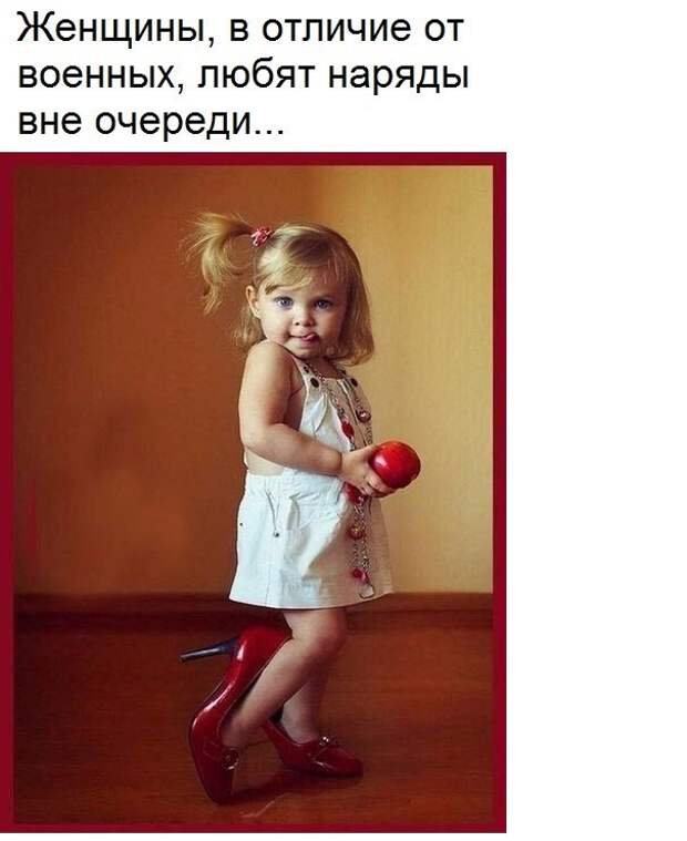 Островок позитива к Новому году картинки, новый год, позитив