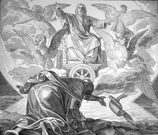 3 августа - Память святого пророка Иезекииля.