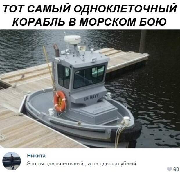 Чуток картинок!