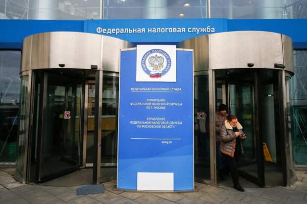 Эксперт напомнил о налоговом вычете за лечение и лекарства