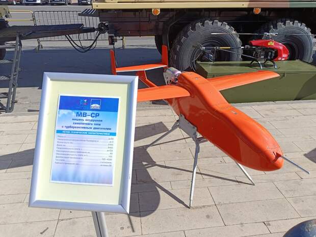 Промышленные бпла. Дроны и беспилотные летательные аппараты. Беспилотный летательный аппарат. Орлан-10 беспилотник характеристики. Mission planner полеты по точкам.