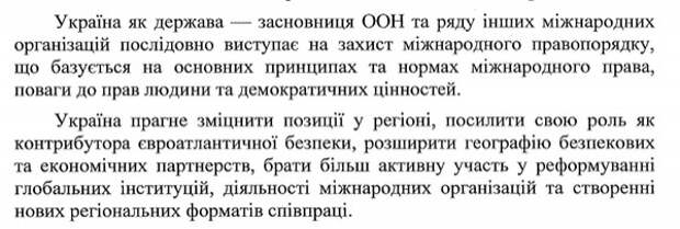Сказочки и сказочники