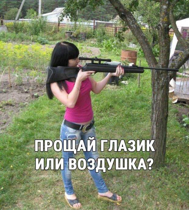 1582930752_jumor-9.jpg