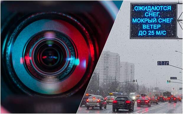 Разметку занесло снегом, а штраф все равно прилетел: законно ли это?