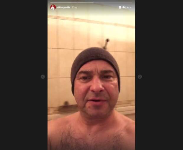 Виктор Павлик в бане (скриншот из его Инстаграма)