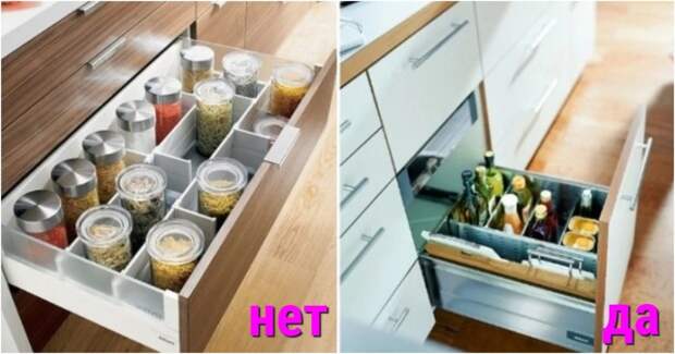 Дельный совет. Дельный совет.