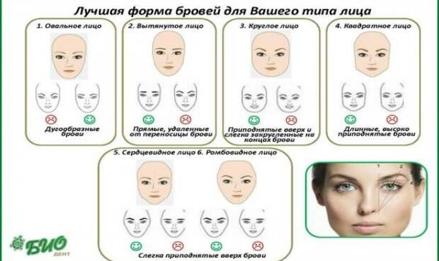 original (9)