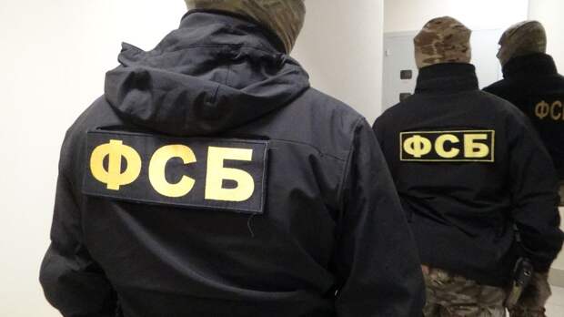 ФСБ задержала сотрудника Росгвардии за взятку в 600 тысяч рублей