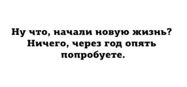 napJFUsl6q0