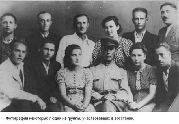 Побег узников нацистского концлагеря Собибор