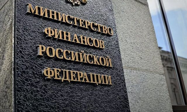 Разбор фейка от "РБК" со ссылками и цифрами