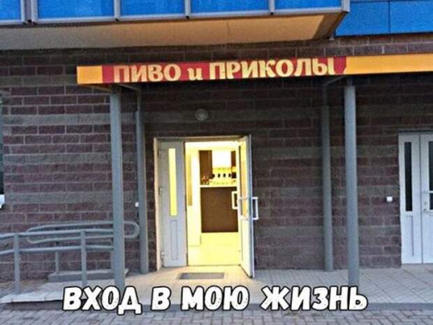 Прикольные фотомемы на Бугаге (32 шт)