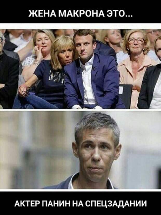 фото: картинки яндекс.