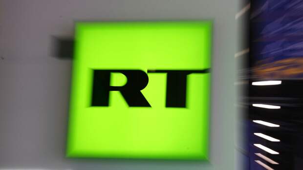 Логотип телеканала RT  - РИА Новости, 1920, 11.09.2021