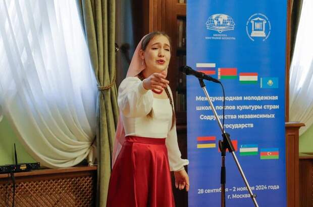 В Библиотеке иностранной литературы завершилась Международная школа послов культуры СНГ