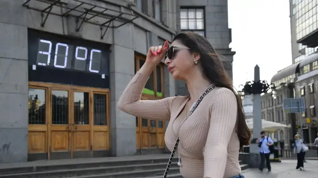 Вильфанд рассказал о новом температурном рекорде в Москве