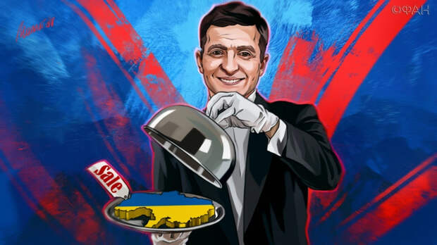 Украина провалила попытку создать альянс против России даже ценой своей распродажи