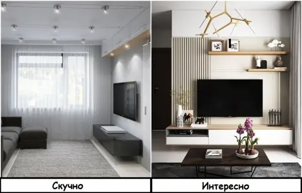 7 советов для тех, кто мечтает обновить интерьер, но не хочет расставаться со старой мебелью