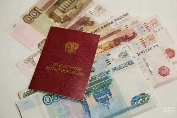Татарстанда күп балалы аналарның пенсия күләмен арттыру мөмкинлеге бар