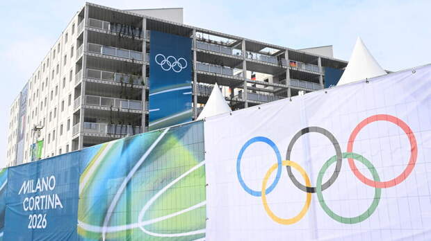 Первые российские спортсмены прибыли в Италию для участия в ОИ