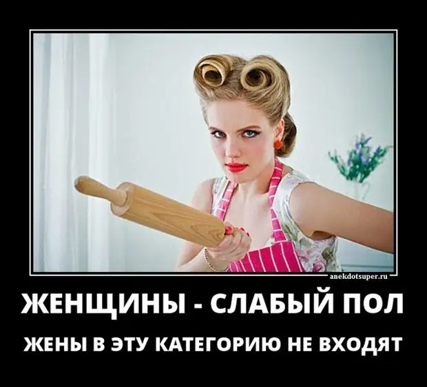 - В новый год мы разыгрываем один миллиард! - А где он? - Вы один из этого миллиарда дверь, отвечает, смотрели, новичок, Новички, когда, работу, первый, инструктор, проверить, половина, делает, прыгать, должна, группа, Слушай, новичков, Подмени, заболел, прыжок