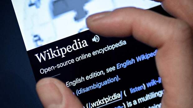 Сумма штрафов «Википедии» в РФ превысила 41 млн рублей