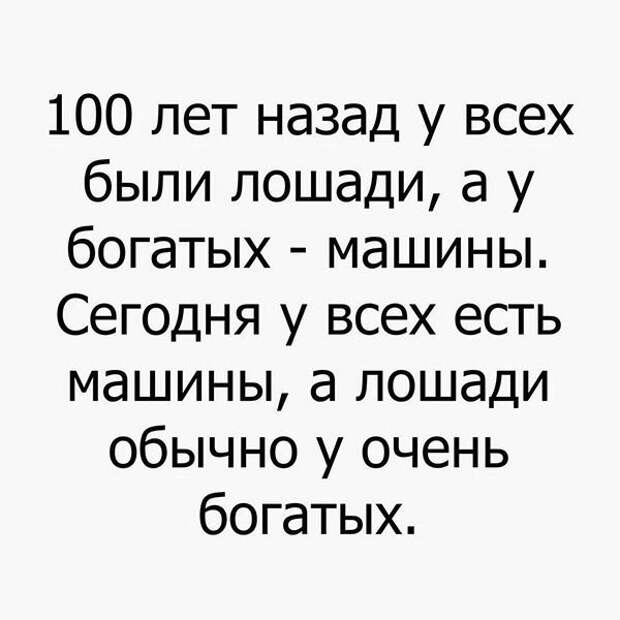 Смешные комментарии из социальных сетей прикол, юмор