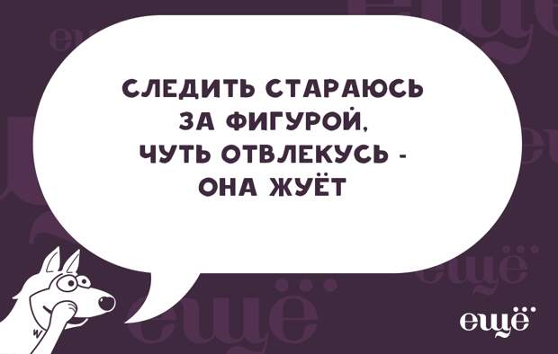 bazzlan (15)