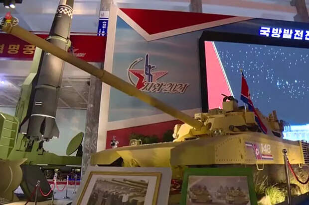 Фото: KCTV / youtube.com