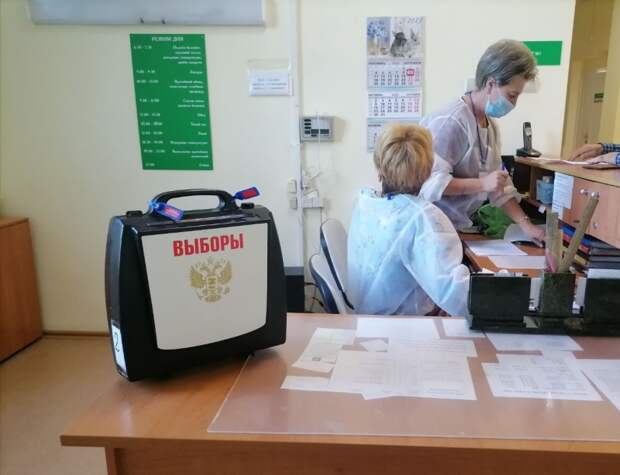 Президентские выборы предстоят в марте 2024 года