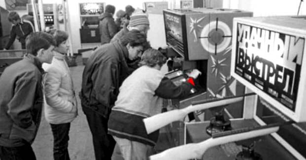 Как в СССР появились игровые автоматы и почему они не были «нашими»