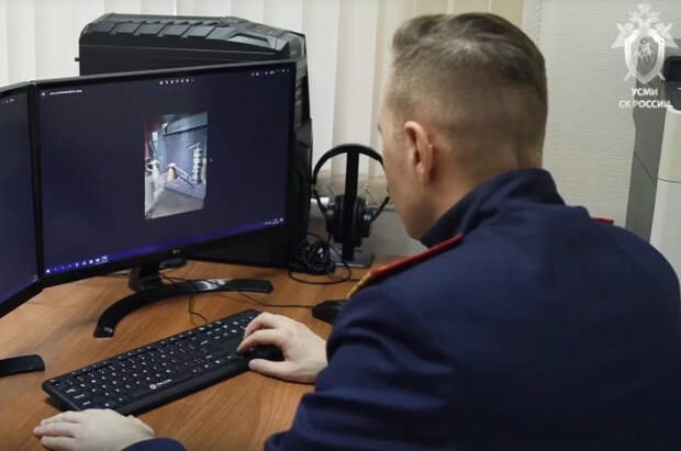 СК РФ завел дело на чиновников из двух стран из-за хищения скифского золота