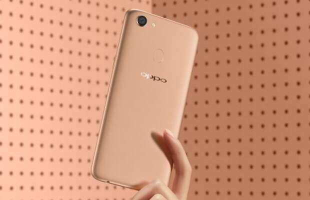 OPPO F5 Youth