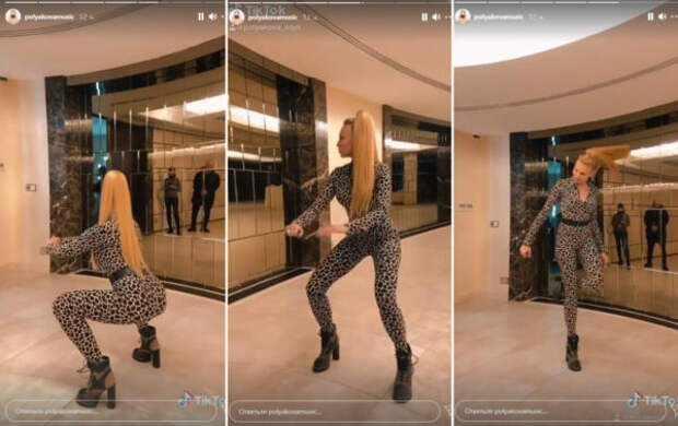 Скриншоты из Instagram Оли Поляковой Скриншоты из Instagram Оли Поляковой