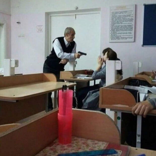 Прогрессивные методики.