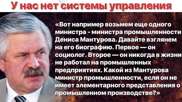 Иллюстрация автора