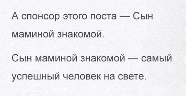00lS0GsfWYAAKt0E (600x310, 37Kb)