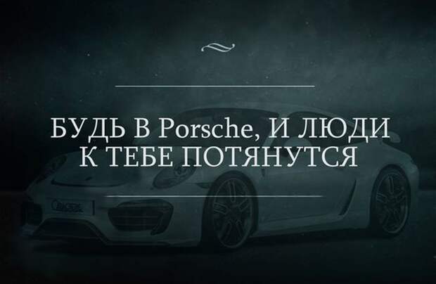 Что то тут не так