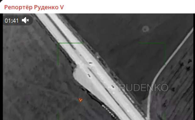 ЧЕРЕЗ МГНОВЕНИЕ ВРАЖЕСКИЕ РСЗО БУДУТ УНИЧТОЖЕНЫ. СКРИН С ТГ-КАНАЛА "РЕПОРТЁР РУДЕНКО"
