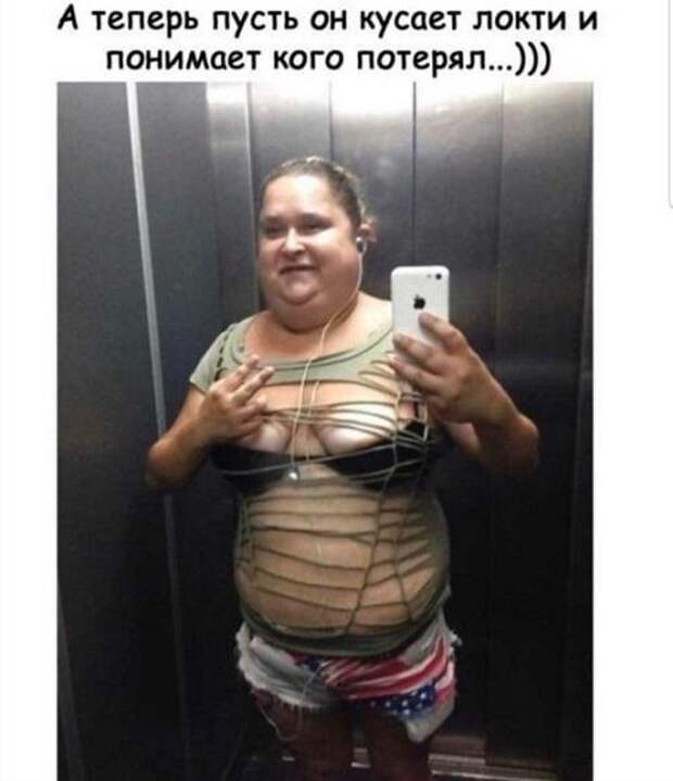 Прикольные до слез свежие картинки с надписями (суббота)