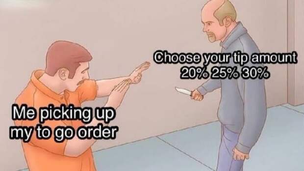 meme about out of control tipping