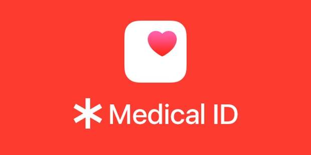 Что такое Medical ID и как смартфон может спасти вашу жизнь