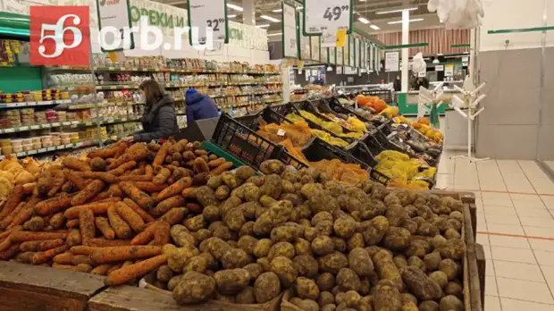 Почему растут цены на продукты в Оренбуржье: мнение аграриев и сельхозпроизводителей