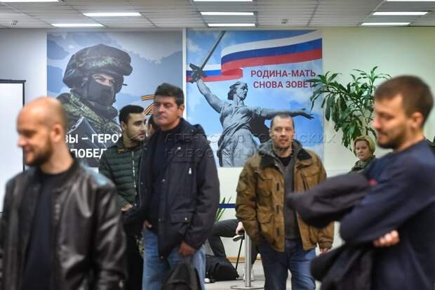 Резервный пункт мобилизации открыли на ВДНХ Сергей Киселев, АГН "Москва"