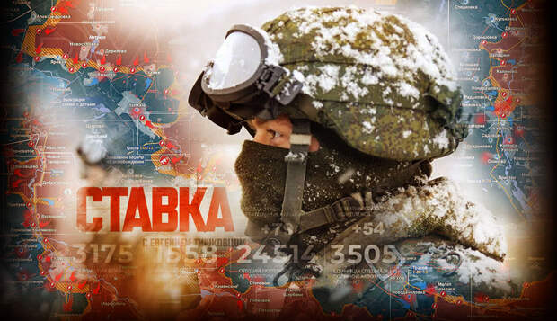 «Фронт обвалился»: ВС России пошли в крупный прорыв по фронту, прорыв к Святогорску, наши берут Константиновку: Новости СВО, военные сводки, война с Европой, к утру 31.12.25 г.