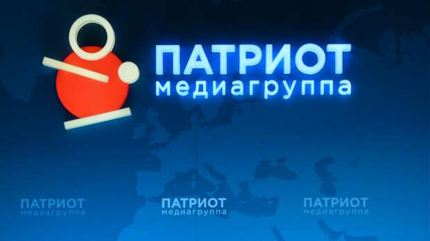 Медиагруппа «Патриот» и «Челябинск сегодня» объявили о начале официального партнерства