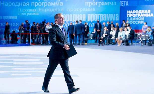 https://svpressa.ru/p/30/307/307915/l-307915.jpg?v=1629978586