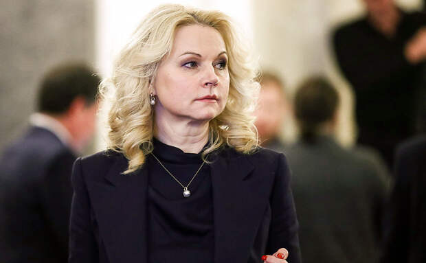 Скандально известная Татьяна Алексеевна Голикова, занимающая высокий пост вице-премьера, руководит не только своим ведомством, но и Министерством труда.-4