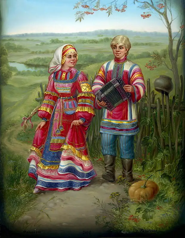 ����������� ������������ ���������,�.1