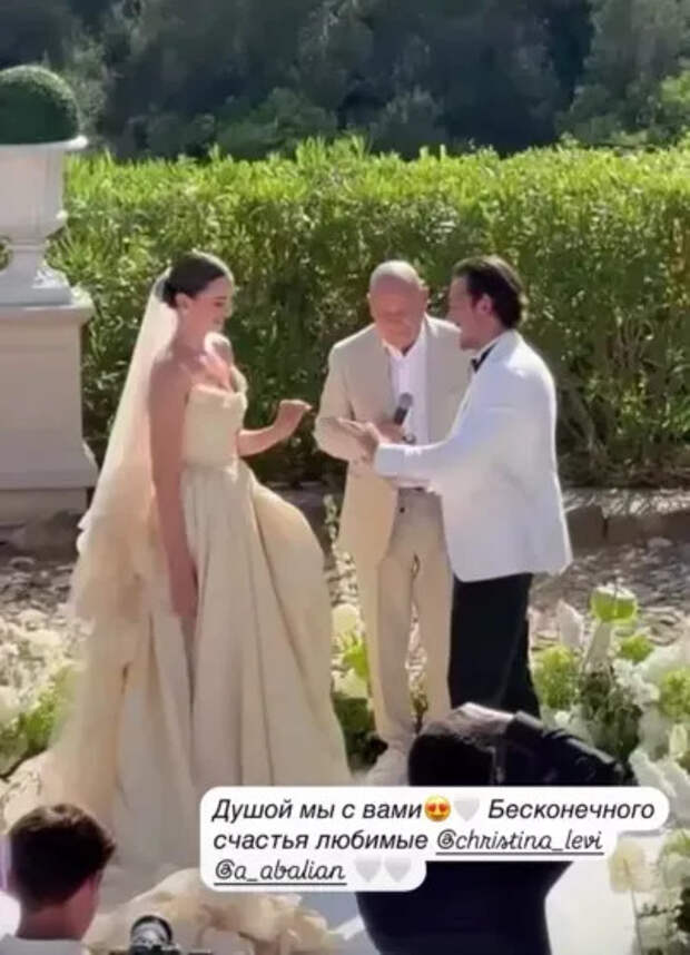 Кристина Левиева, Владимир Познер и Артур Абалян